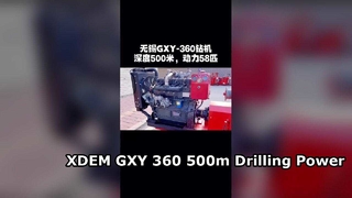 GXY 360 유압 코어 드릴링 장비 500m 깊이