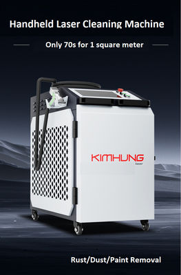 고속 레이저 청소 기계 1500W 2000W 공기 냉각 스테인리스 재료 금속 류 기름 산화 층 제거