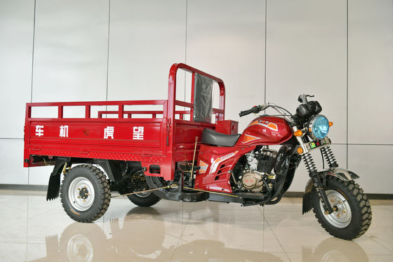 3륜 모터사이클 200cc/250cc/150cc 가솔린 엔진 성인용 모터 운송 화물 삼륜자전거
